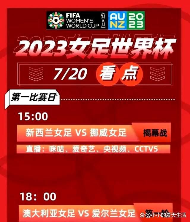 易边再战后广州进攻再度停滞，单节仅得到13分，北京连续打出小高潮夺回优势，三节结束后北京确立11分优势，末节上来，崔永熙再度发力连得9分打停对手，北京连中三分及时止血，决胜时刻方硕关键上篮打进，广州追分未果，最终北京力克对手终结三连败。